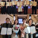 제천어린이집 이미지