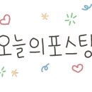 아이젠트리금호점 안경원 이미지