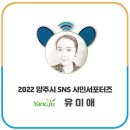 옥정우리약국 이미지