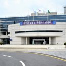 강고집한과 이미지