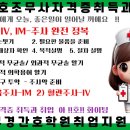 삼성스마트내과의원 이미지