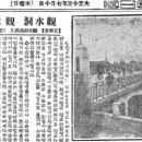 돈화문로 이미지