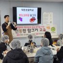 학교급식지원센타 안산인터넷뉴스