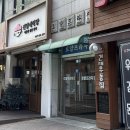 씨유 원주일산햇살점 | 🎵 신랑이 직접 부르는 축가 준비/ 일산보컬학원 오늘은뮤직 일산점 방문 및 레슨 후기 (실제 수강O)