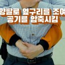 논산하나요양병원 이미지