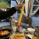 독도왕새우튀김 (미사역점) 이미지