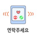 운정탑부동산공인중개사사무소 이미지