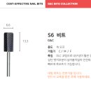 오프비트 이미지
