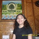 시골촌놈 이미지