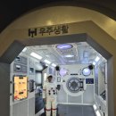 뚜레쥬르연산엘지점 이미지