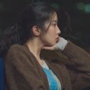 우리 그때 | 만약에 우리 후기 | 만약 그때 다른 선택을 했다면..