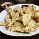 금광전설(주) 네이버블로그