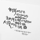 소윤힐링 이미지