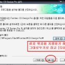 디자인프로 이미지