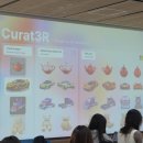 21비젼 | 투빅스 21회 컨퍼런스(Curat3R)와 수료 후기