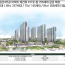 수출대로3길-2 이미지