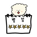 메이트연습실 이미지