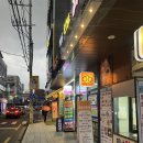 새마을안경원 이미지