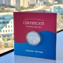 비씨카드㈜ | [순은 메달 받기] 착한가격업소 5군데 방문하고 실물 은 받는 방법🥈💰