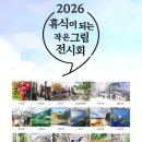 북부도서관 이미지