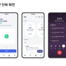 에이커뮤니케이션