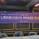 빌트립 이미지