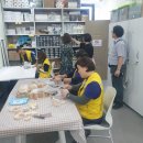 행복마을앞 이미지