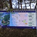 보령물빛공원 이미지