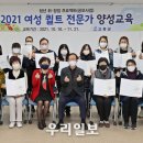 홀로세움 이미지