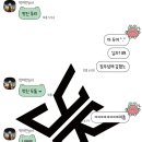 바냇들 이미지