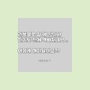 씨스컴 이미지