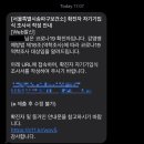 열린성모이비인후과의원 이미지