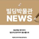 주은풍림부동산중개사사무소 | 매수 매도 동시 급감 초강수 대출 규제에 숨죽인 강남권