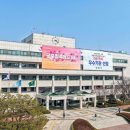 군포1동 행정복지센터 경인매일