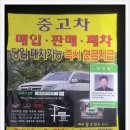 주식회사 언더샵