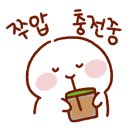 호텔리베로 이미지