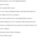 예은전기학원