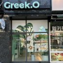 그릭오 부산시청점 이미지