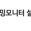 셀프넷PC방 이미지