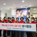 강남노인종합복지관 티스토리