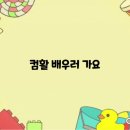 나우컴퓨터학원 이미지