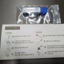 시올돈창원점 | 211208 창원파티마병원 건강검진 후기 및 푸드코트 시올돈 이용후기