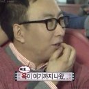 명보시계