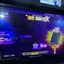 논다노래타운 이미지