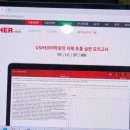 영어의신학원