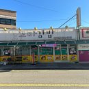 팔탄우체국 이미지