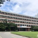 아주대학교 이미지