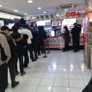 썬로또