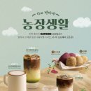 더 벤티