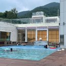 오버더마운틴 이미지